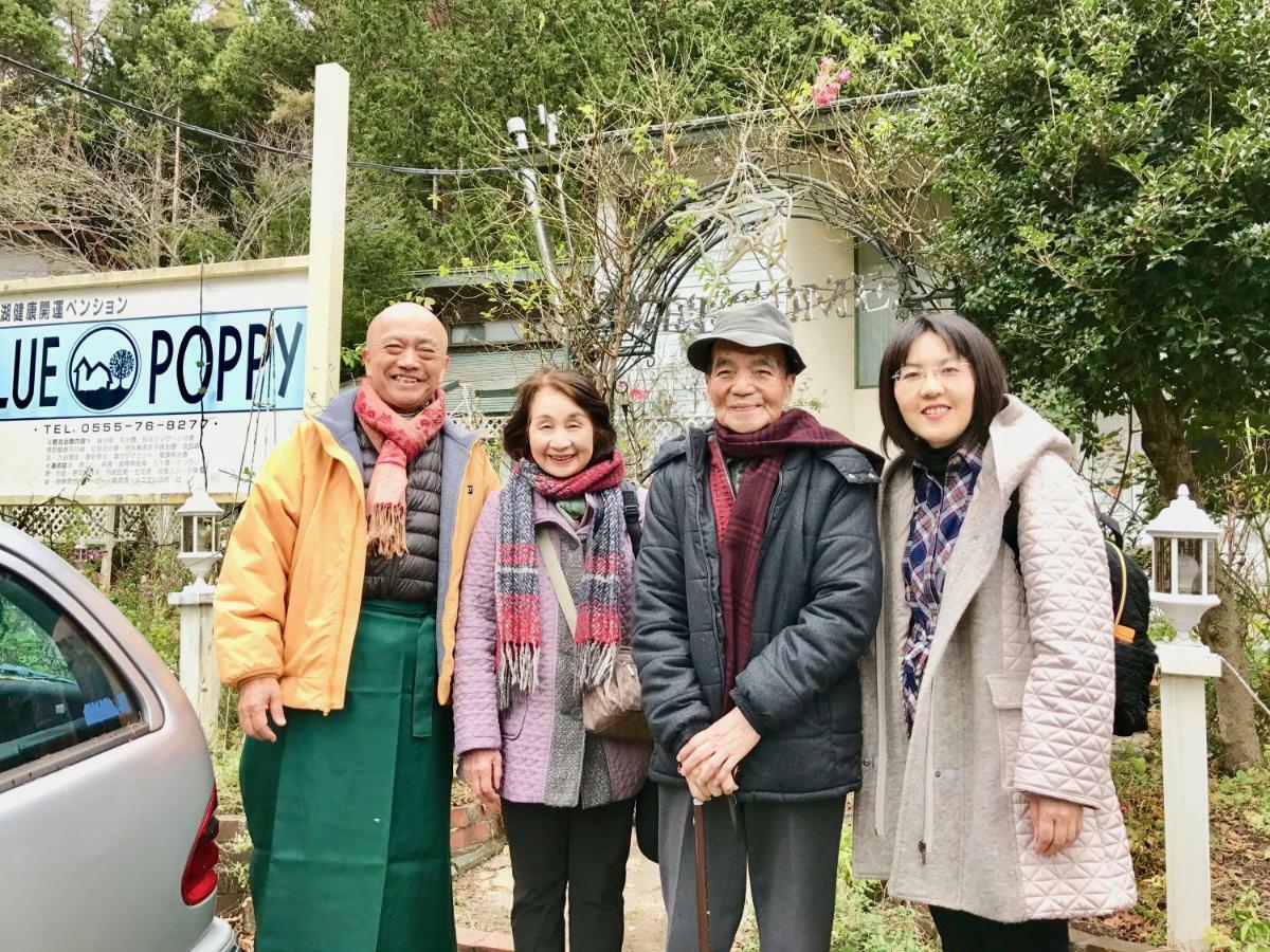 Mt Fuji Cat&Dog&Spa pension Blue Poppy Fujikawaguchiko Luaran gambar